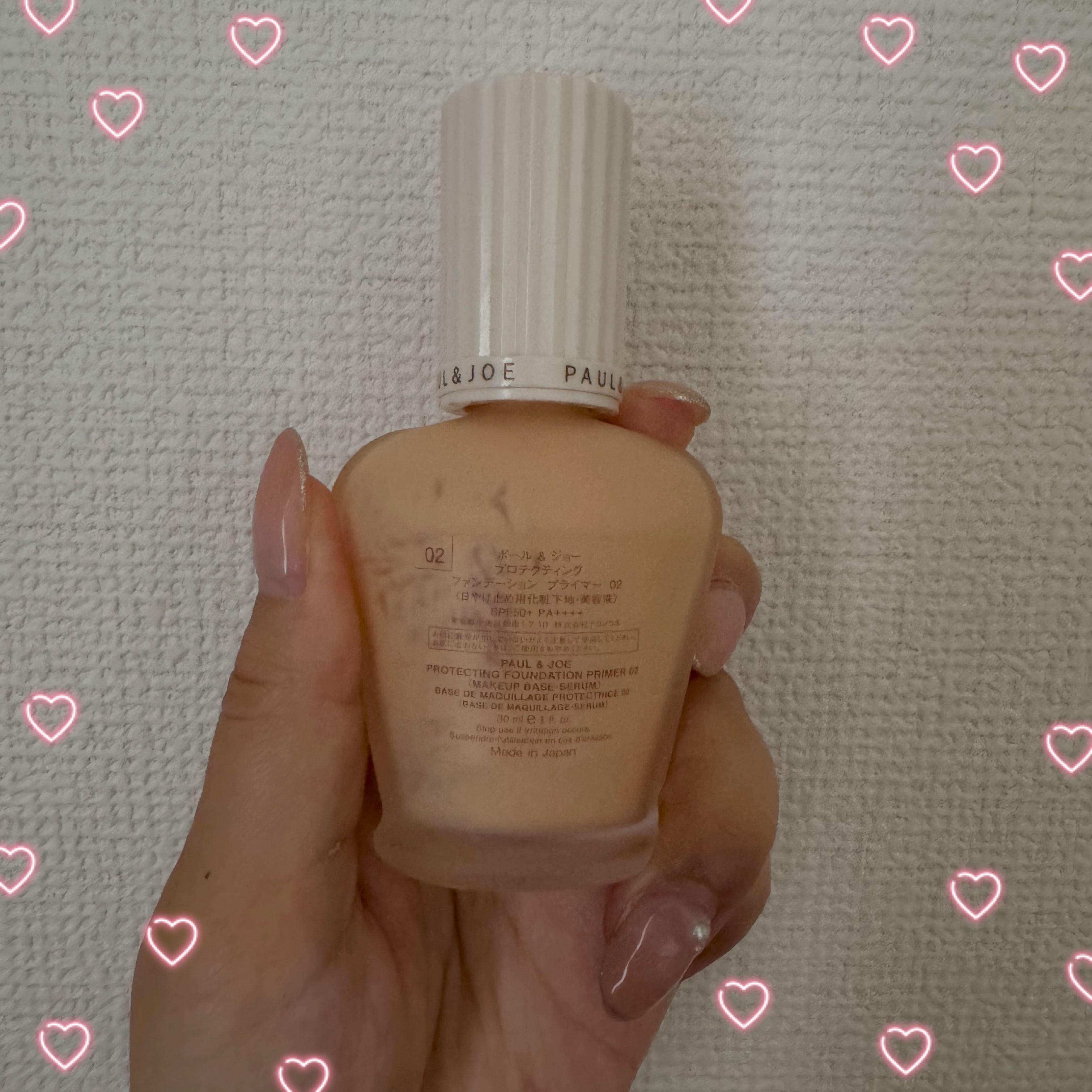 プロテクティング ファンデーション プライマー		 02 ハニー/PAUL & JOE BEAUTE/化粧下地を使ったクチコミ（2枚目）