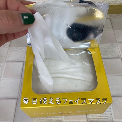 ルルルン ハイドラ V マスク/ルルルン/シートマスク・パックを使ったクチコミ(2枚目)