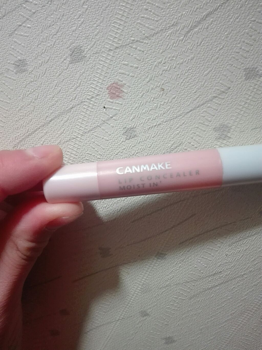 リップコンシーラー モイスト イン/キャンメイク/スティックコンシーラーを使ったクチコミ(1枚目)