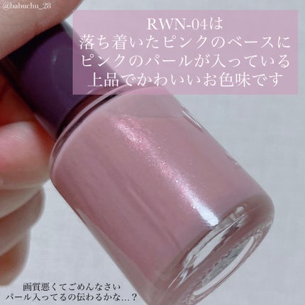 pa ワンダーネイル/pa nail collective/マニキュアを使ったクチコミ(3枚目)