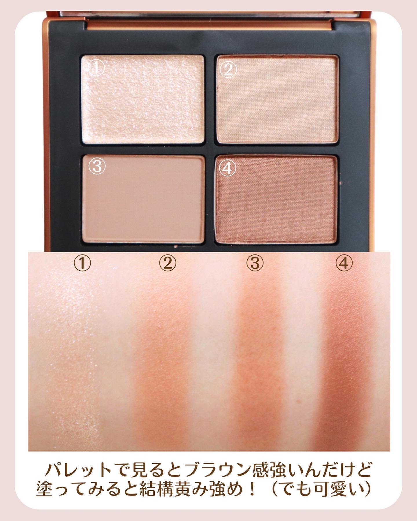 アフターグロー リップバーム 03251/NARS/リップバームを使ったクチコミ（3枚目）