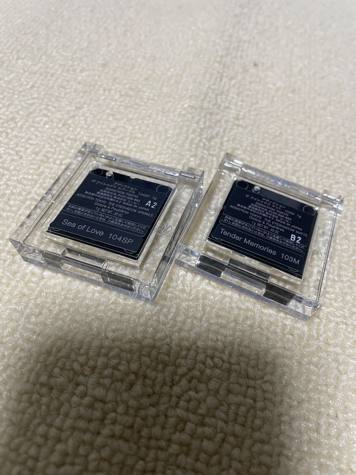 アディクション ザ アイシャドウ マット 103M Tender Memories/ADDICTION/単色アイシャドウを使ったクチコミ（2枚目）