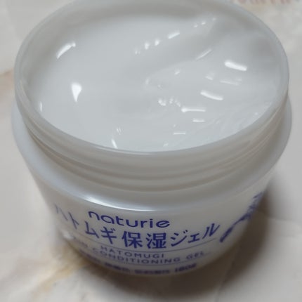ハトムギ保湿ジェル(ナチュリエ スキンコンディショニングジェル)/ナチュリエ/美容液を使ったクチコミ(4枚目)