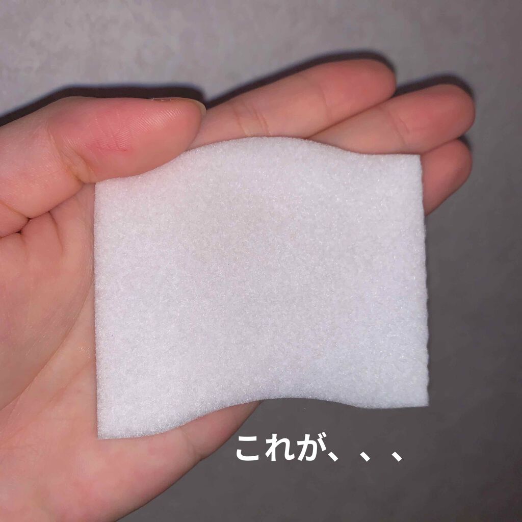 シルコット うるうるコットン/シルコット/コットンを使ったクチコミ(2枚目)