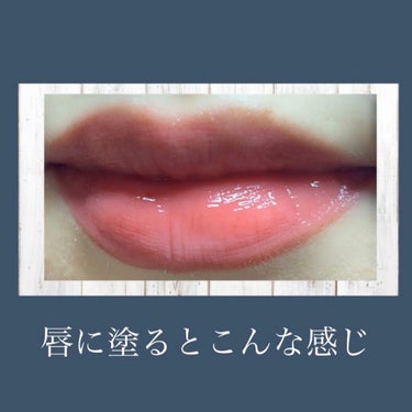 鈴蘭 on LIPS 「こんにちは！鈴蘭です。久々の投稿です！今日は私のお気に入りのリ..」（3枚目）