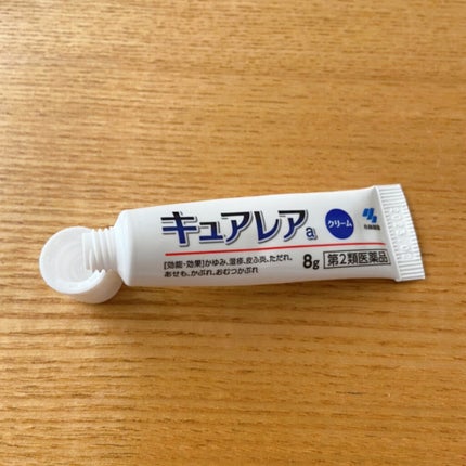 キュアレア(医薬品)/キュアレアa/その他を使ったクチコミ(4枚目)