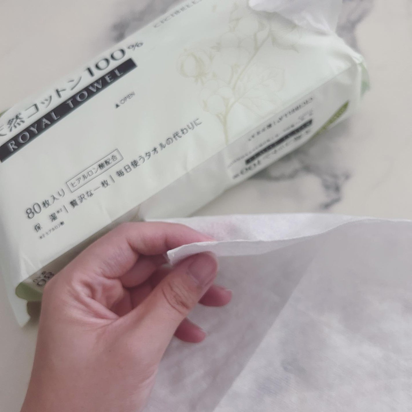 ロイヤルタオル/CICIBELLA/クレンジングタオルを使ったクチコミ(3枚目)