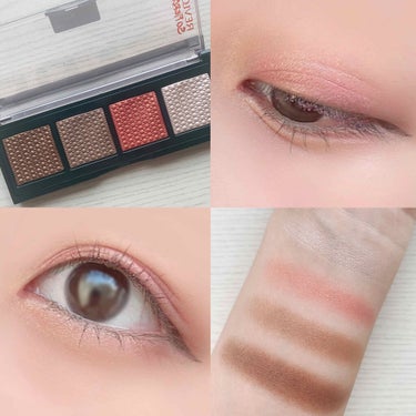 ソー フィアス！ プリズマティック パレット 965 タントラム/REVLON/アイシャドウパレットを使ったクチコミ（1枚目）