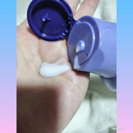 ニベア プレミアムボディミルク モイスチャー/ニベア/ボディミルクを使ったクチコミ(2枚目)