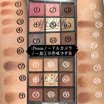 UR GLAM BLOOMING EYE COLOR PALETTE/U R GLAM/アイシャドウパレットを使ったクチコミ(2枚目)
