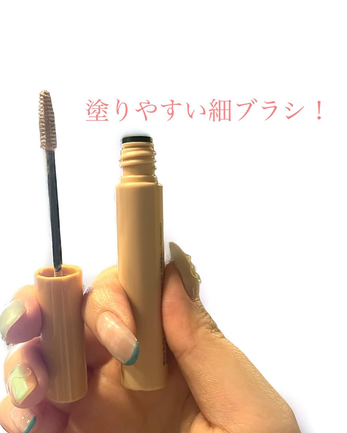 コンシーラーブロウマスカラ/キャンメイク/その他アイブロウを使ったクチコミ（3枚目）