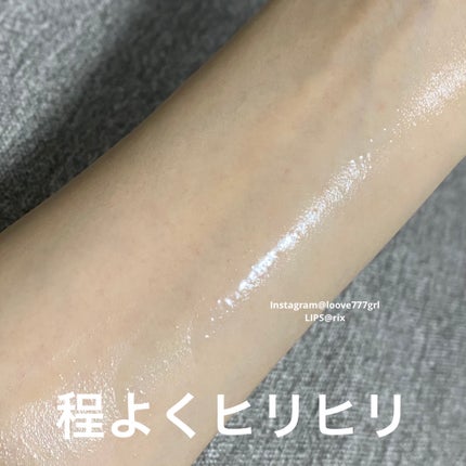 リードルショット100/VT/美容液を使ったクチコミ(4枚目)