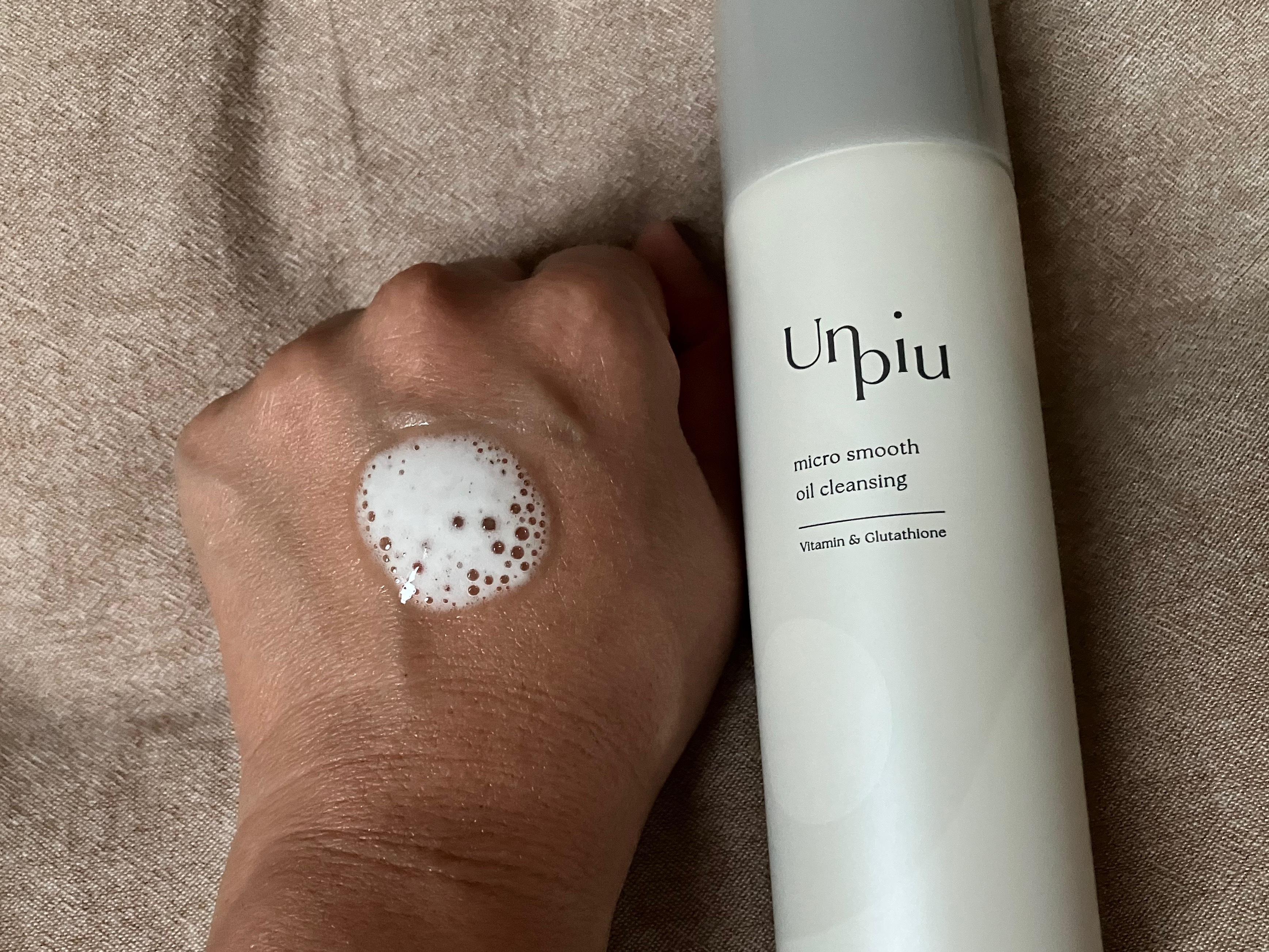 アンピュ 炭酸 オイルクレンジング/Unpiu/オイルクレンジングを使ったクチコミ（3枚目）