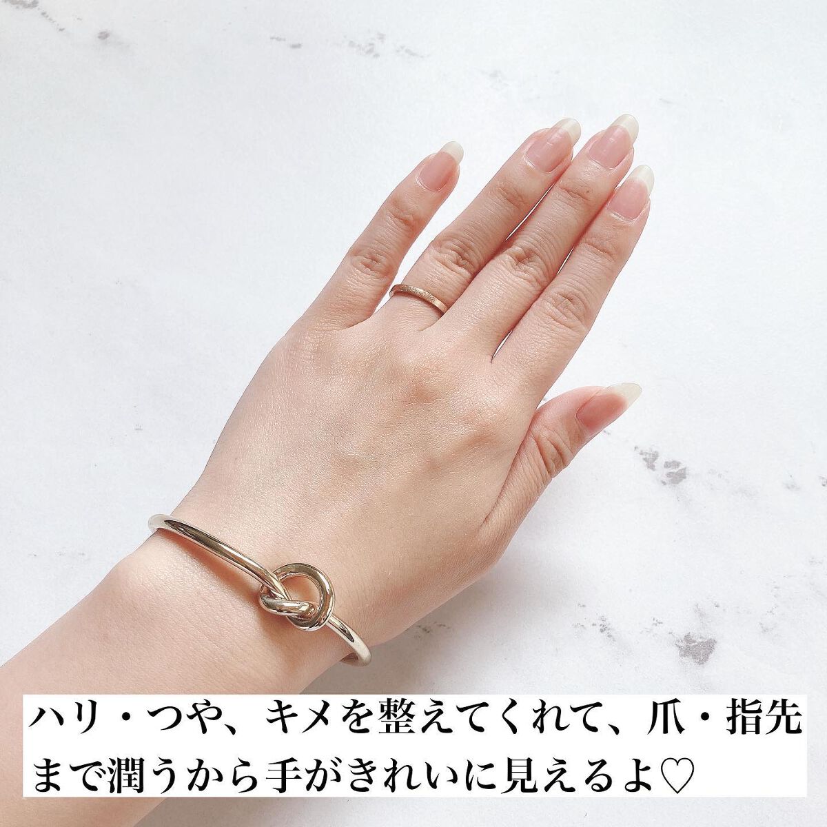 ビューティーチャージ ナイトスペリア/アトリックス/ハンドクリームを使ったクチコミ(6枚目)