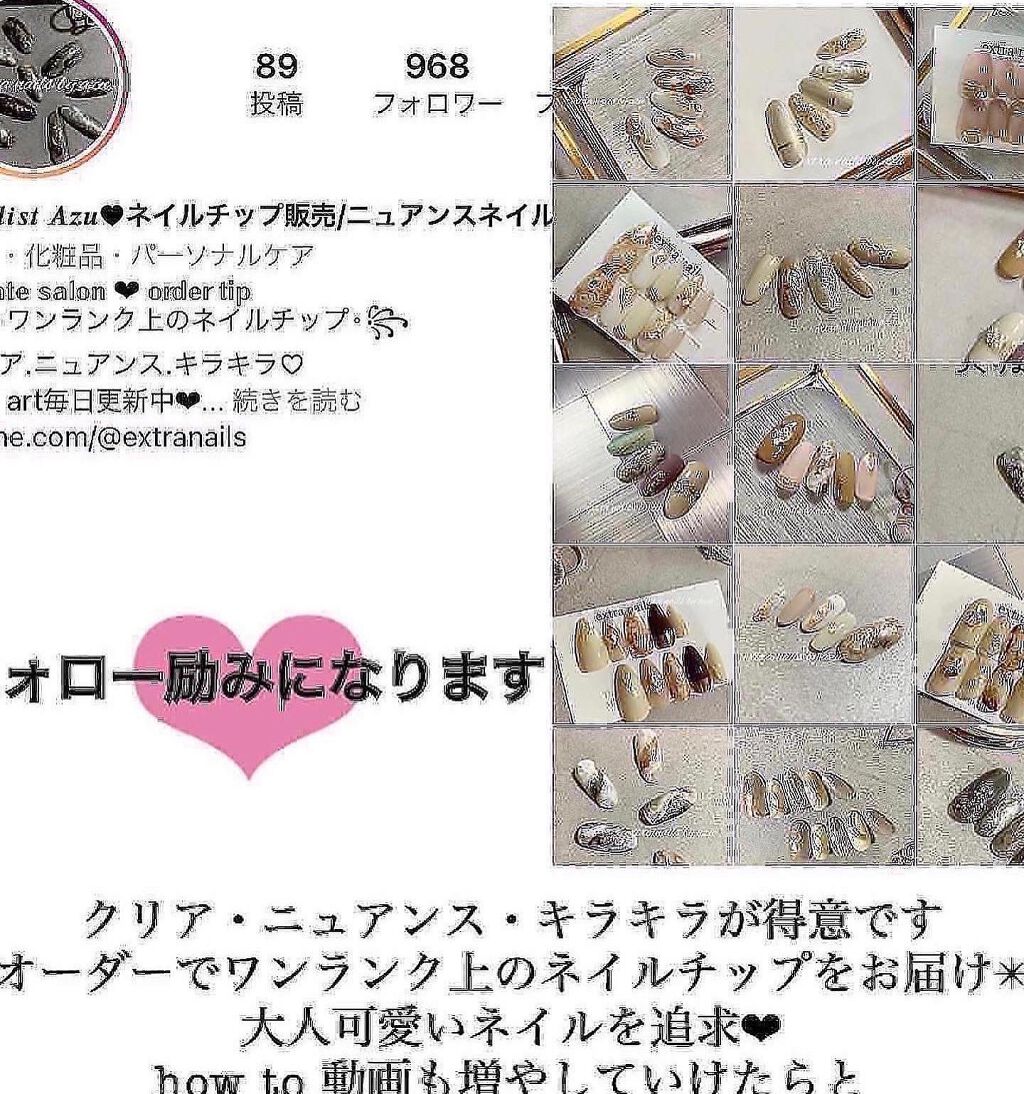 irogel/irogel(イロジェル)/ジェルネイルを使ったクチコミ(4枚目)