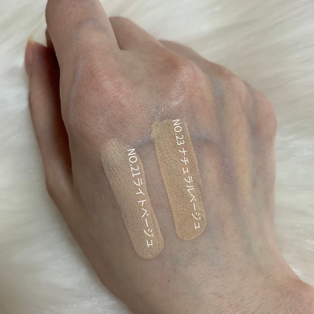 M プロカバー スティックコンシーラー/MISSHA/スティックコンシーラーを使ったクチコミ(4枚目)