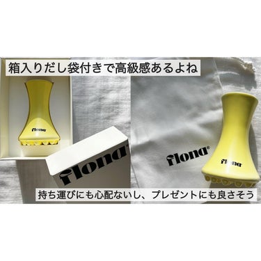 Flona X ChoiMona かっさ/FLONA/ボディグッズを使ったクチコミ（2枚目）