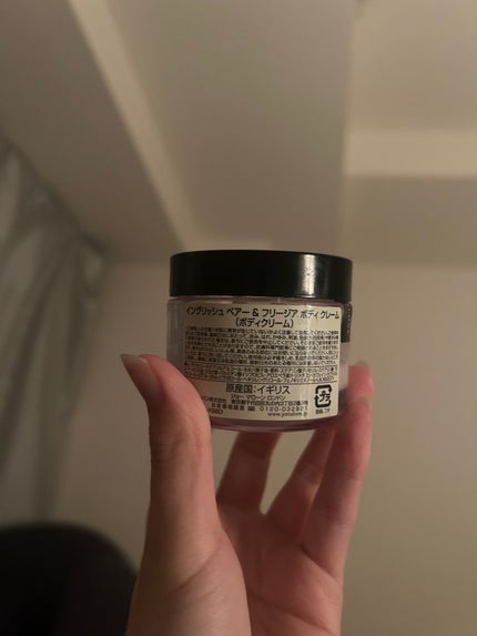 イングリッシュ ペアー&フリージア ボディ クレーム/Jo MALONE LONDON/ボディクリームを使ったクチコミ(2枚目)