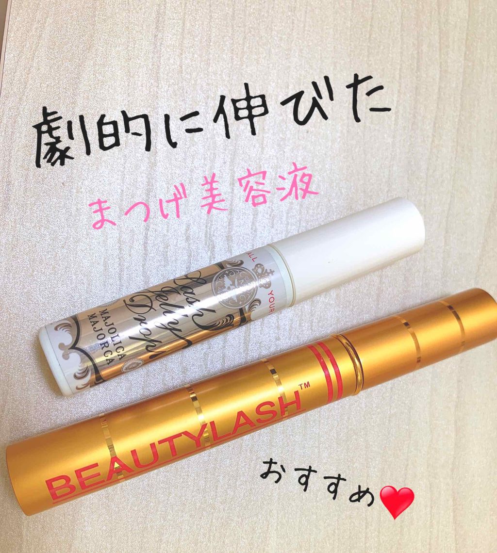 ビューティーラッシュ オリジン/Spa treatment/まつげ美容液を使ったクチコミ（1枚目）