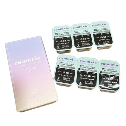 ramurie ラムリエ/ramurie/ワンデー(1DAY)カラコンを使ったクチコミ(2枚目)