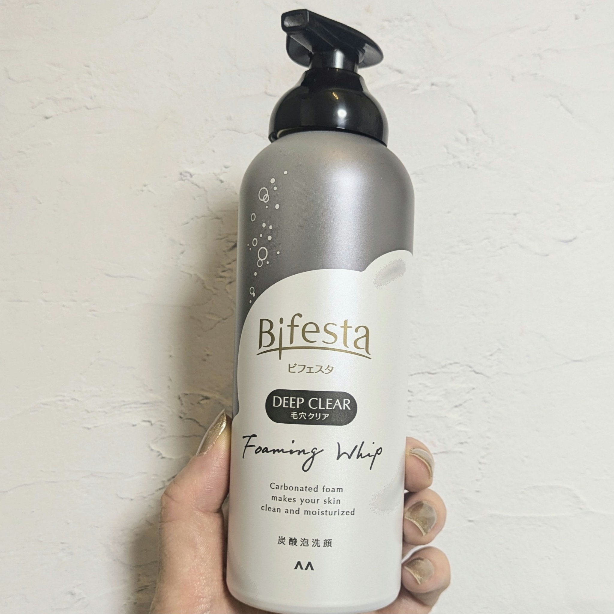 泡洗顔 ディープクリア/ビフェスタ/泡洗顔を使ったクチコミ（1枚目）