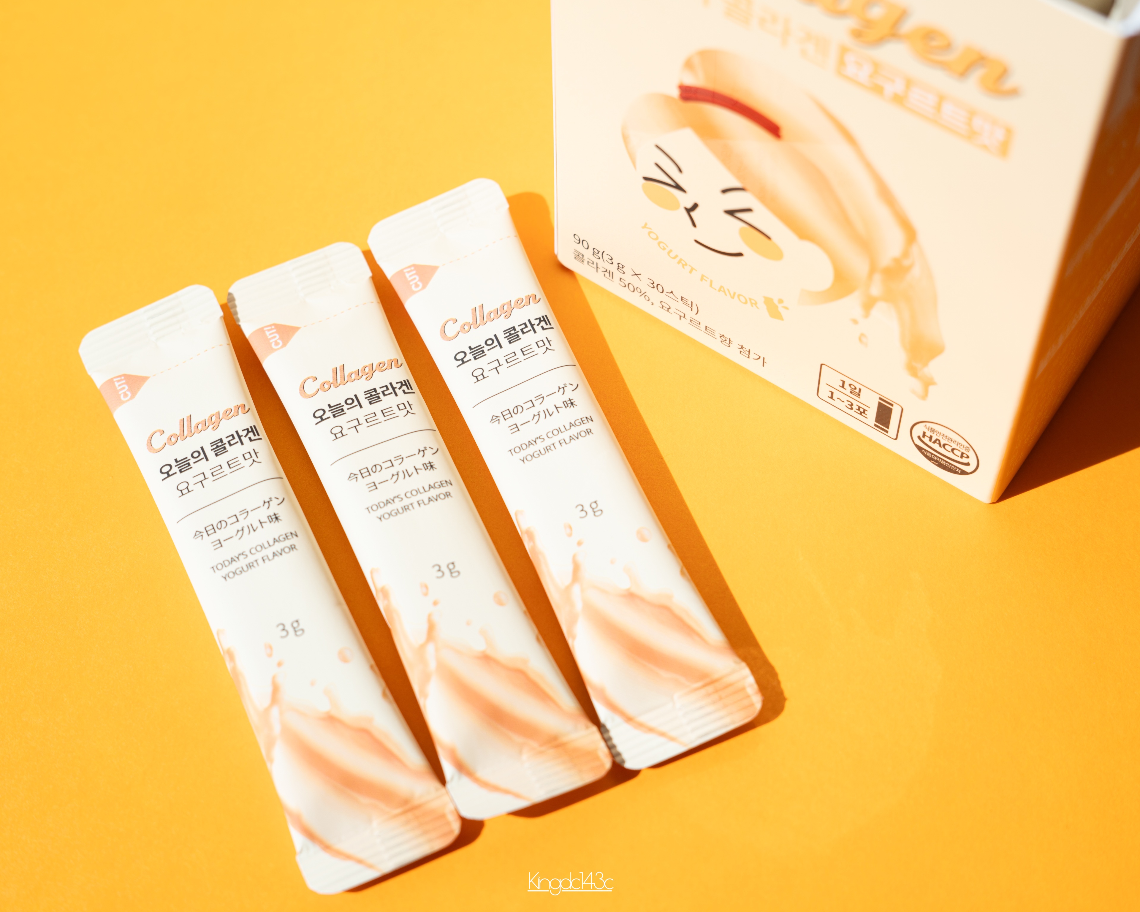 今日のコラーゲン ヨーグルト味/Hello Beauty/美容サプリメントを使ったクチコミ（3枚目）