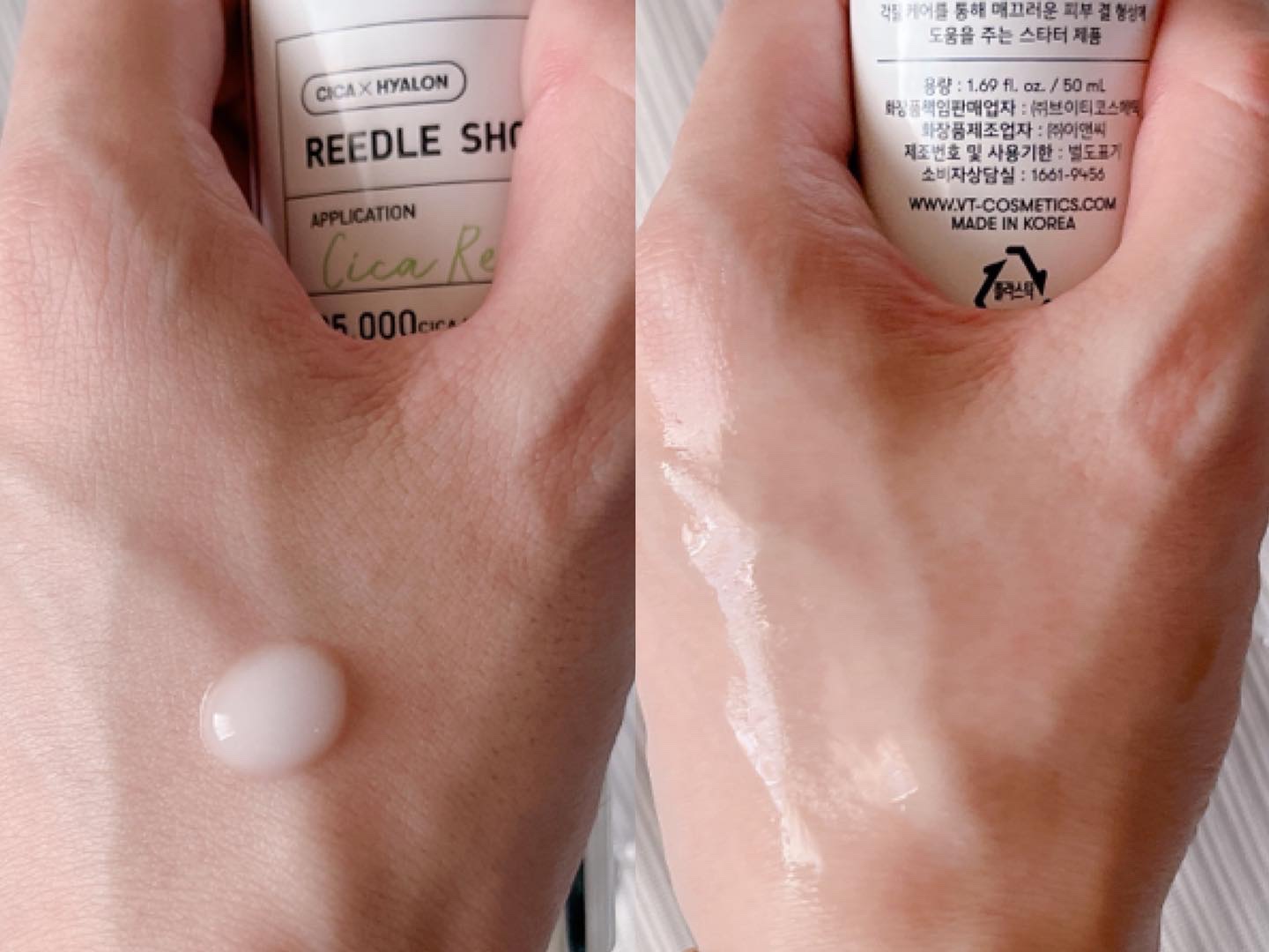 リードルショット100/VT/美容液を使ったクチコミ（2枚目）