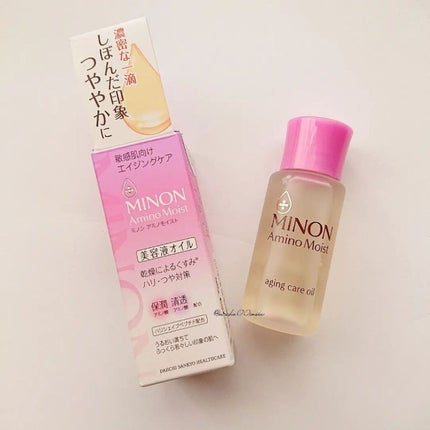 ミノン アミノモイスト エイジングケア オイル/ミノン/フェイスオイルを使ったクチコミ(1枚目)