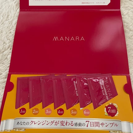 ホットクレンジングゲル マッサージプラス/マナラ/クレンジングジェルを使ったクチコミ(1枚目)