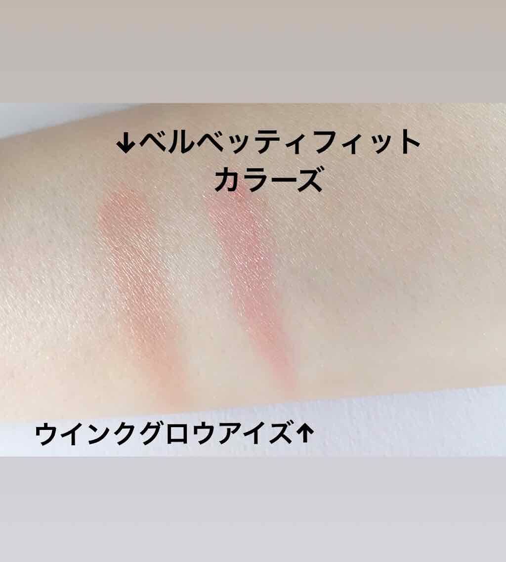 ウィンクグロウアイズ/キャンメイク/ジェル・クリームアイシャドウを使ったクチコミ(3枚目)