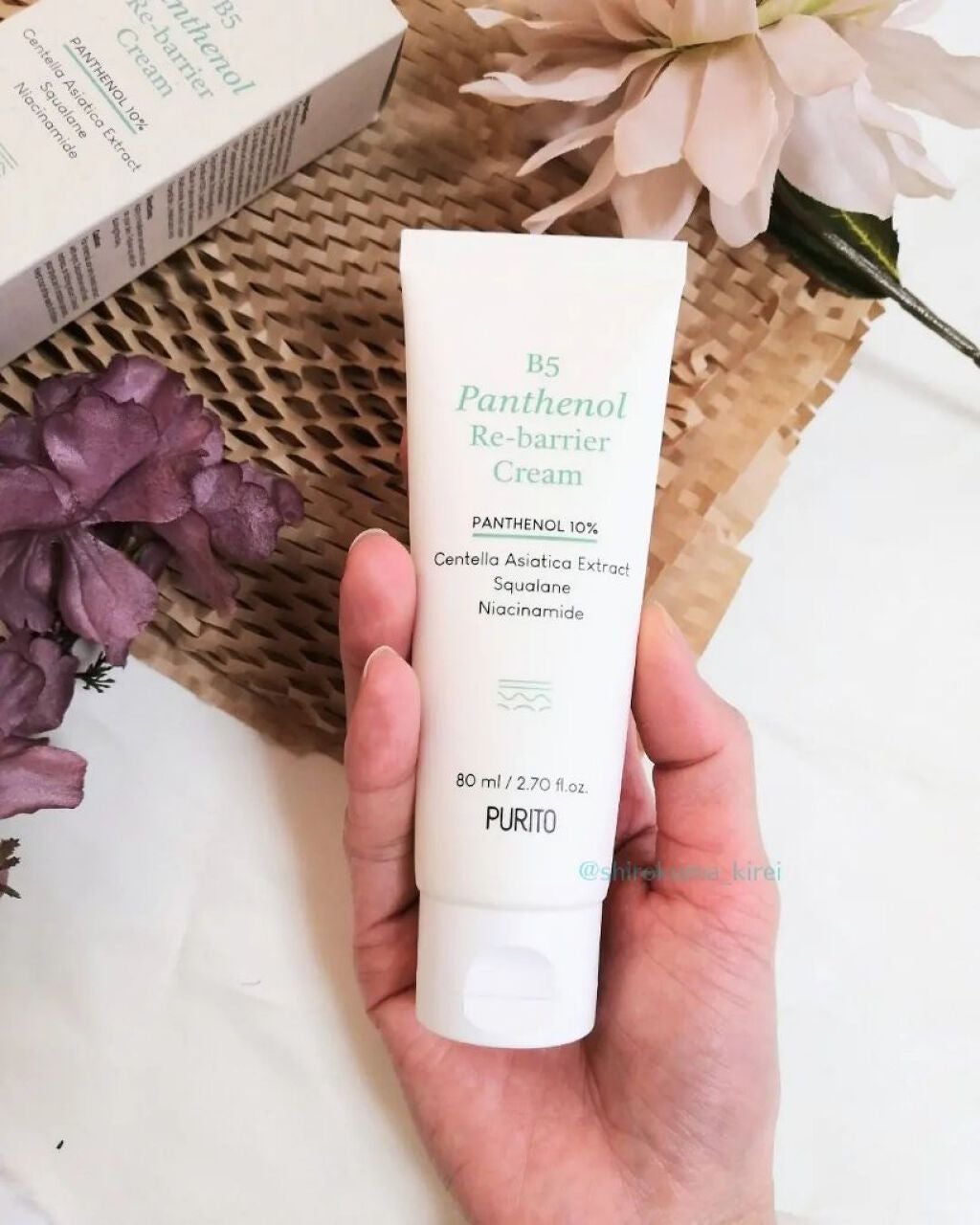 B5パンテノールリバリアクリーム/PURITO/フェイスクリームを使ったクチコミ(5枚目)