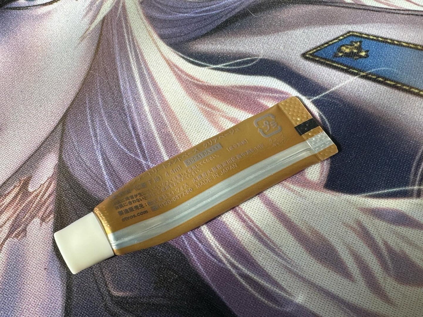 ミネラルインナートリートメントベース/エトヴォス/化粧下地を使ったクチコミ(2枚目)