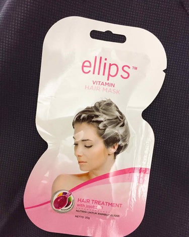 ellips💁 ビタミンヘアマスク

洗い流すタイプの1回使い切りタイプ
キャンドゥにて購入しました(∩ˊᵕˋ∩)･*

#エリップス #ヘアトリートメント 
#ヘアマスク#ビタミン#ellips