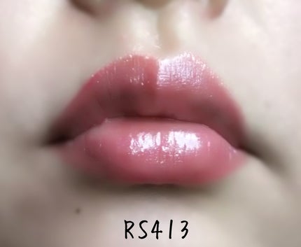 美容液ルージュ RS413/オーブ/口紅の画像