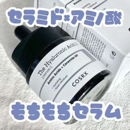 RXザ・ヒアルロン酸3セラム /COSRX/美容液を使ったクチコミ(1枚目)
