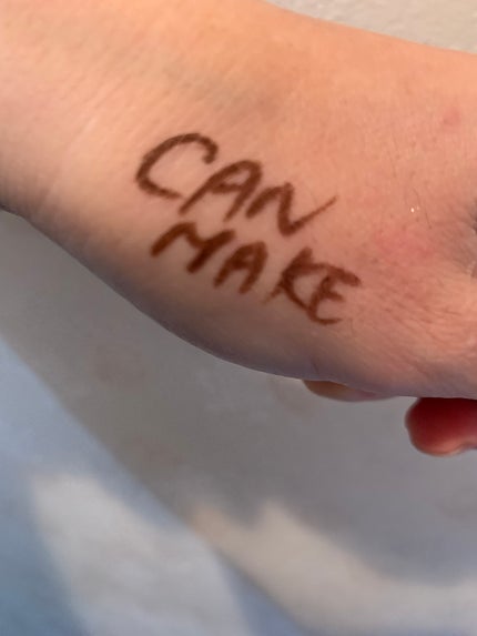 クリーミータッチライナー/キャンメイク/ジェルアイライナーを使ったクチコミ(3枚目)