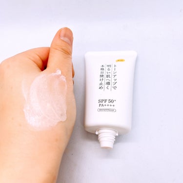 日焼け止めクリームPP Pro トーンアップベース/KuSu/化粧下地を使ったクチコミ（4枚目）