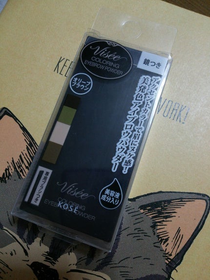 リシェ カラーリング アイブロウパウダー/Visée/パウダーアイブロウを使ったクチコミ(1枚目)