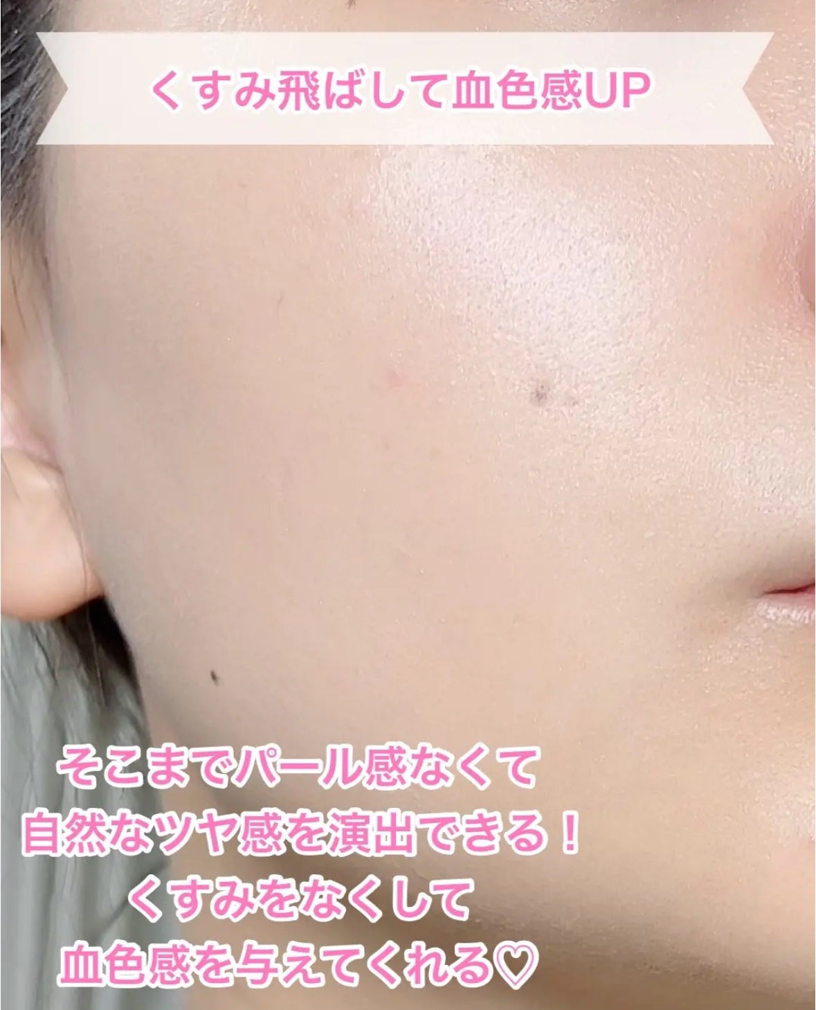 シルキールースモイストパウダー/キャンメイク/ルースパウダーを使ったクチコミ(5枚目)