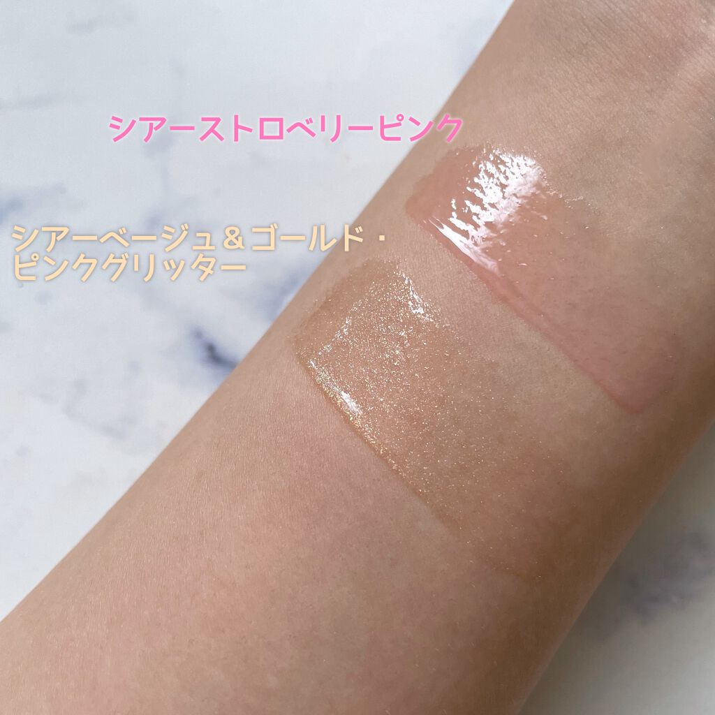 オ ソレイユ フェースセット/NARS/メイクアップキットを使ったクチコミ(6枚目)