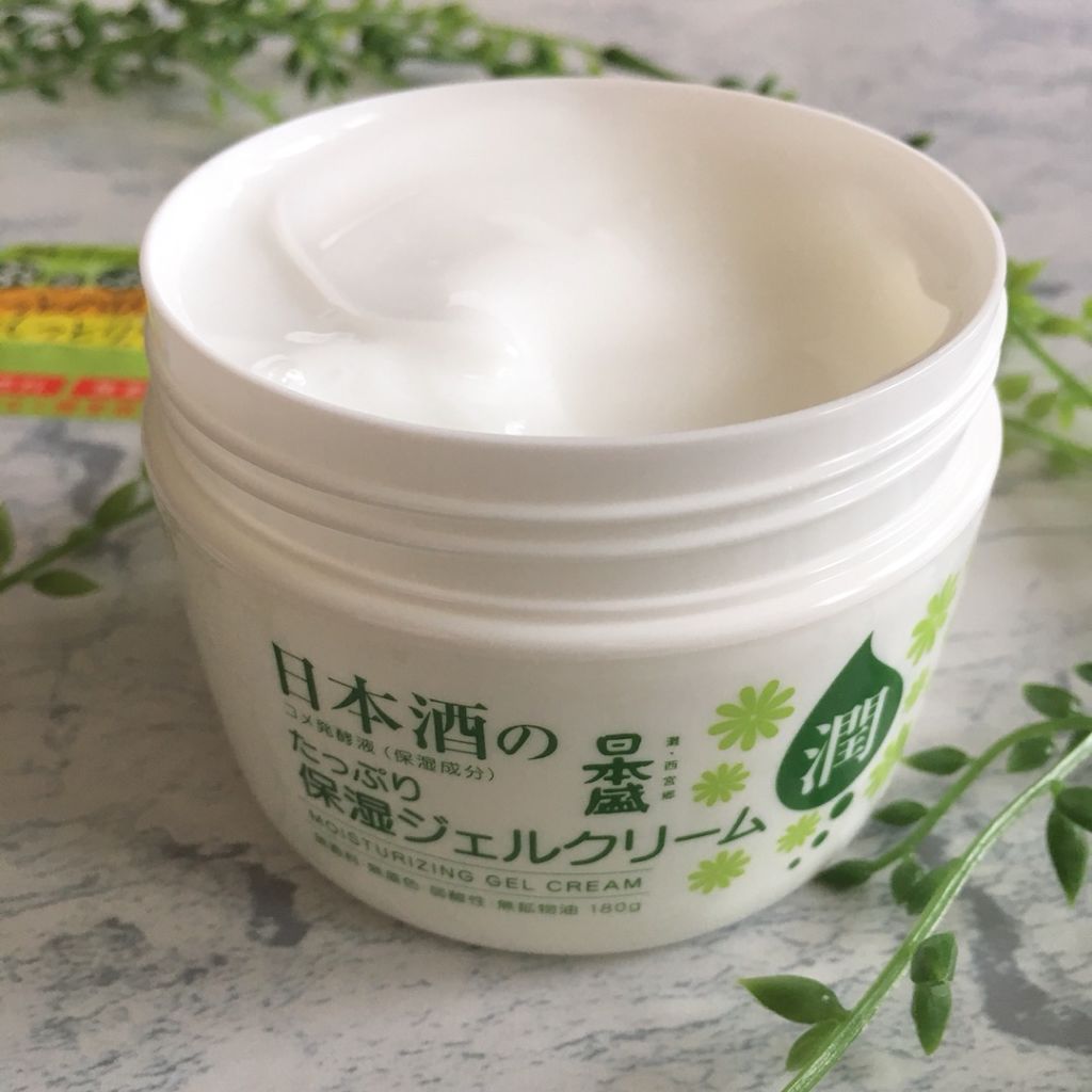 日本酒の保湿ジェルクリーム/日本盛/フェイスクリームを使ったクチコミ(2枚目)