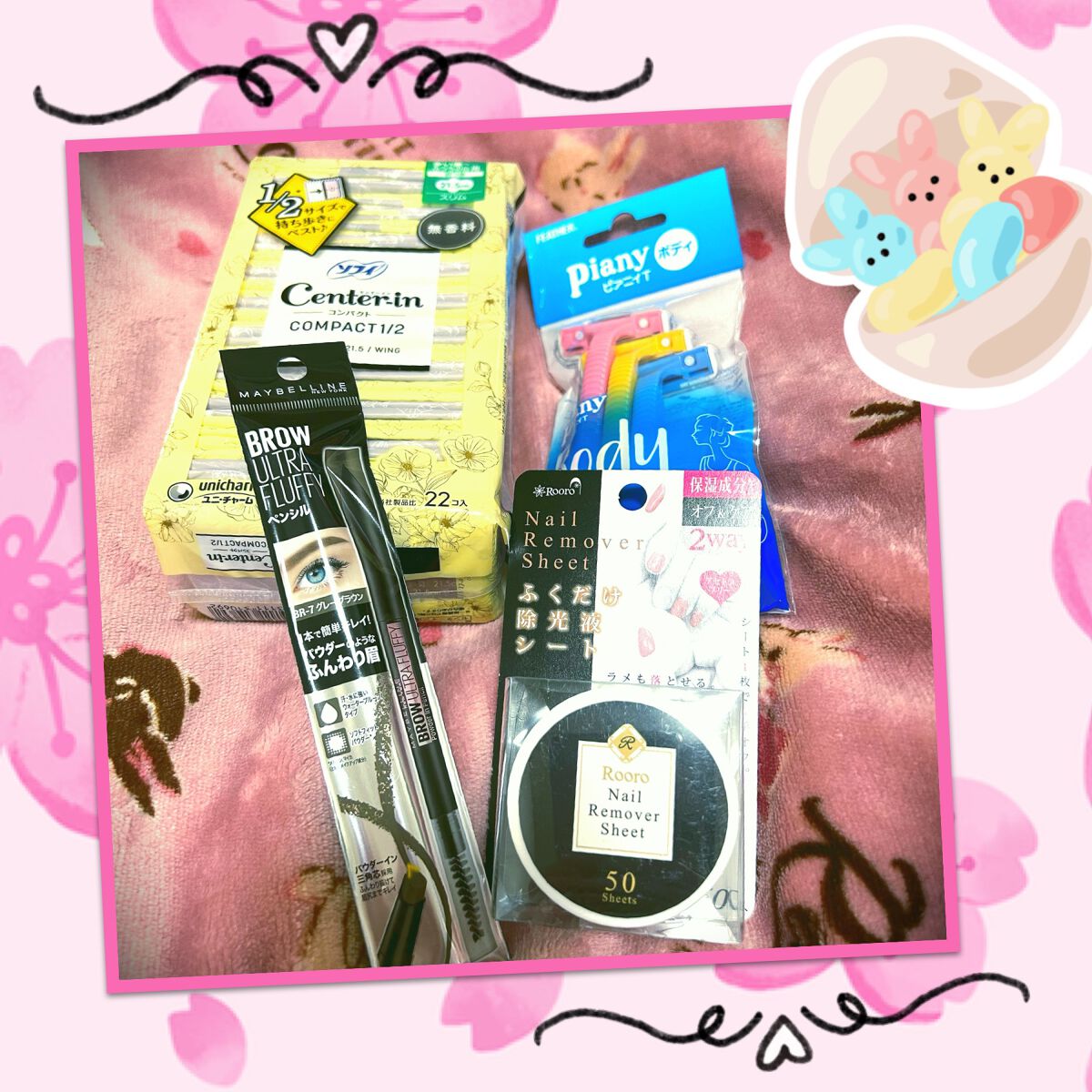 スリムガード(多い昼~ふつうの日用羽つき 28コ入)/ロリエ/ナプキンを使ったクチコミ(1枚目)