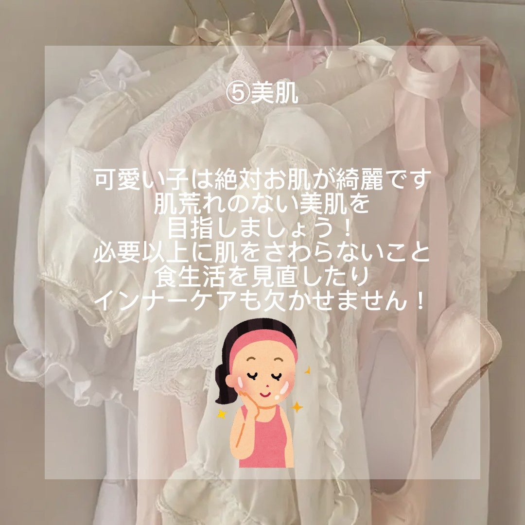 ボディミスト ピュアシャンプーの香り【パッケージリニューアル】/フィアンセ/香水(レディース)を使ったクチコミ(6枚目)