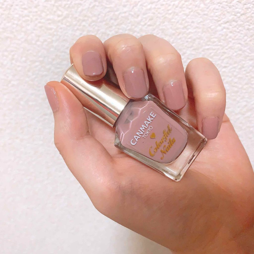 カラフルネイルズ/キャンメイク/マニキュアを使ったクチコミ(2枚目)
