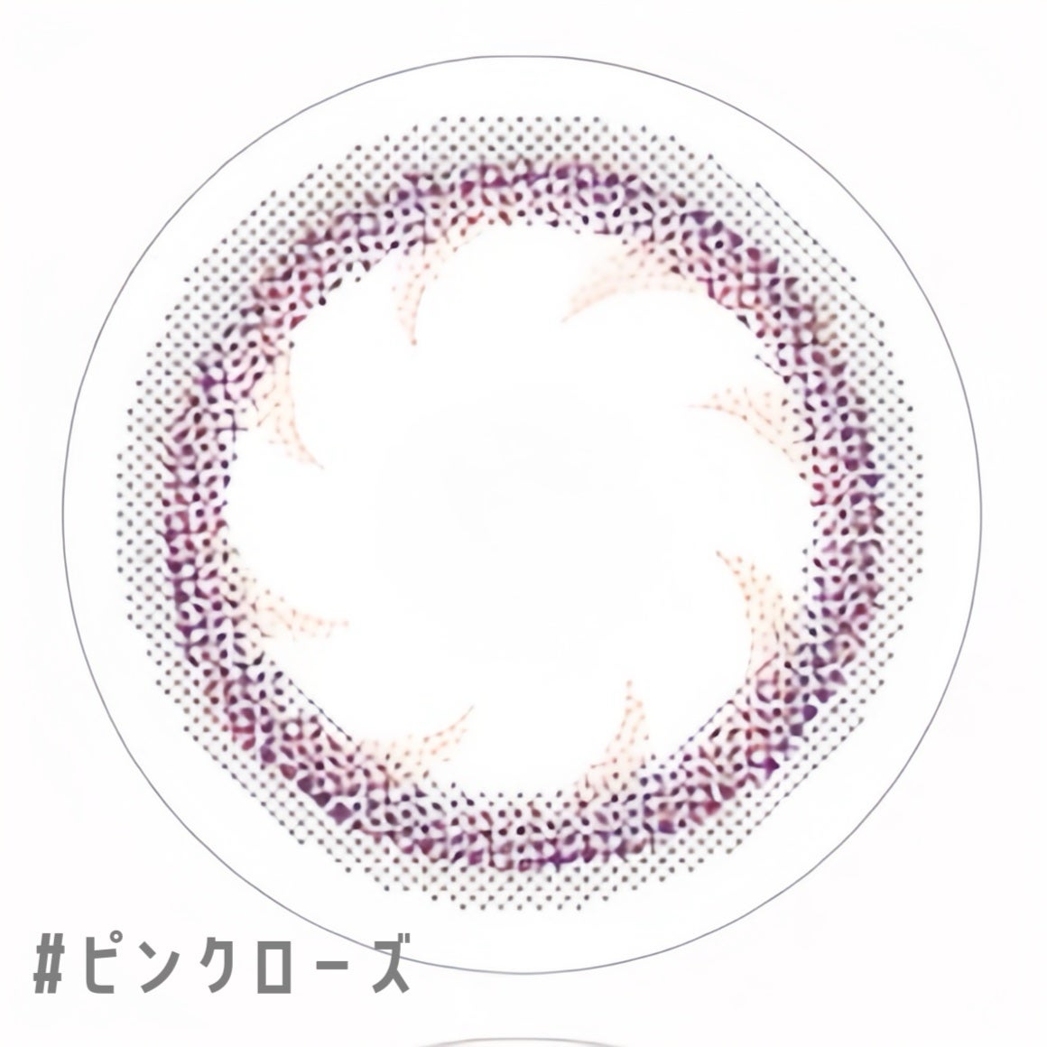 MARU-MARU/IamMe/カラーコンタクトレンズを使ったクチコミ(5枚目)