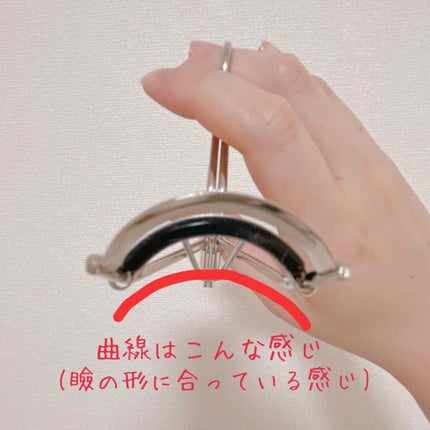 セパレートコームラッシュカーラー/STYLE+NOBLE/ビューラーを使ったクチコミ(5枚目)