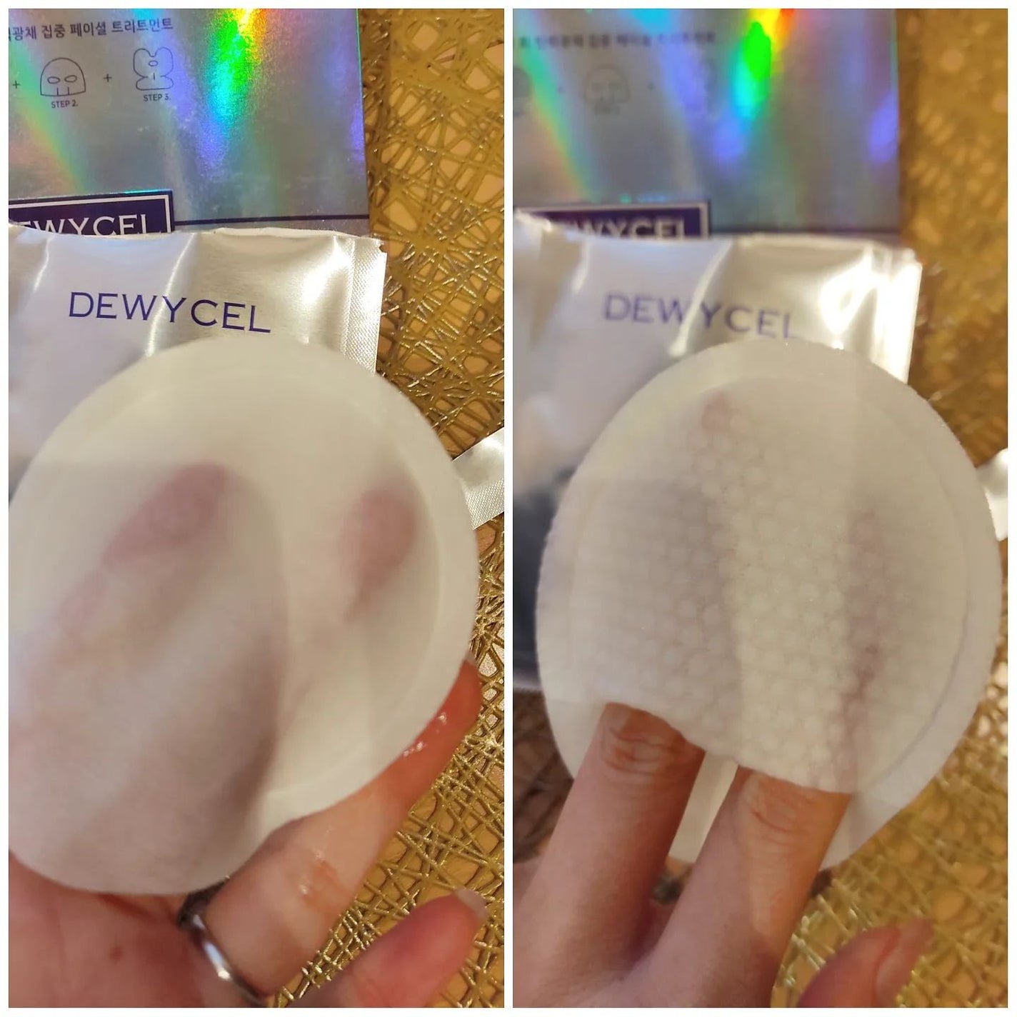 デュイセル プライベートケアマスク/DEWYCEL/シートマスク・パックを使ったクチコミ(3枚目)