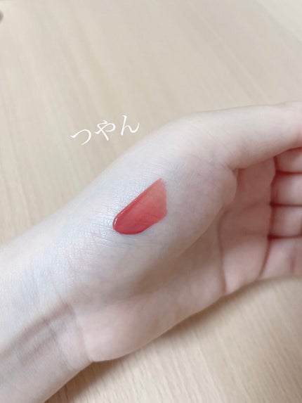 リップアーマー/KiSS/口紅を使ったクチコミ(2枚目)
