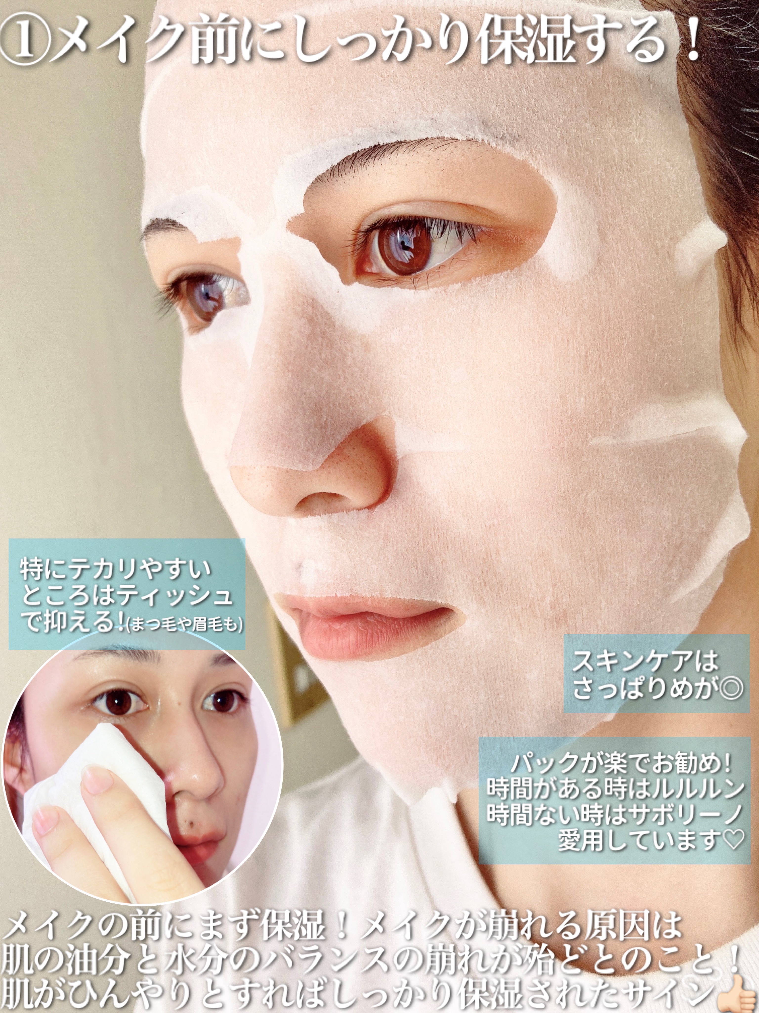 はさんであがるヒートカーラー/SHOBIDO/ホットビューラーを使ったクチコミ（2枚目）