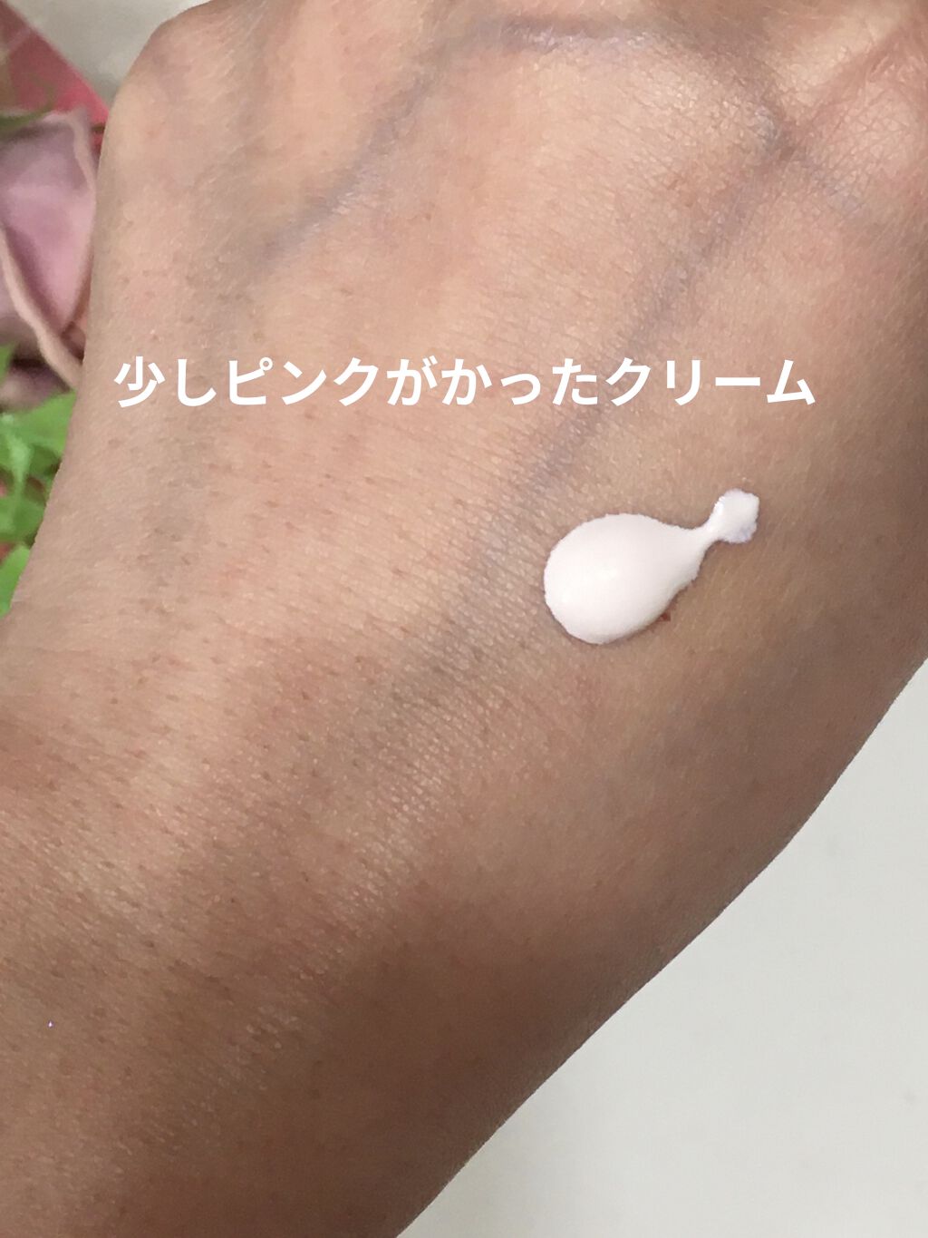 フィルタリングクリーム/DEWYCEL/日焼け止めクリームを使ったクチコミ（2枚目）